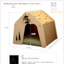다락 애견 하우스 네이버블로그