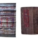 죽림영당 이미지