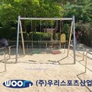 신기초등학교 이미지