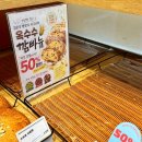 파밀리아과자점 | 온천장 빵집 파밀리아베이커리 치아바타 소금빵 온천장 베이커리 빵지순례 내돈내산