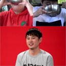 힐링푸드 이미지