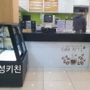 인천인혜학교 앞 이미지