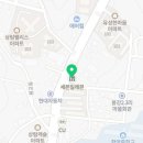 세븐일레븐 함양교산점 이미지