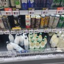 지에스더프레시광명데시앙점 네이버블로그