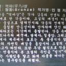 옛날장터식품 이미지
