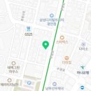 안심생활복지용구사업소 이미지