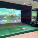 현스크린골프 이미지