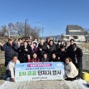 포천천1 티스토리