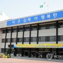 심창초등학교 이미지