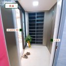 우일시스템 네이버블로그