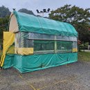 합천휴테마파크 이미지