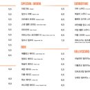 파머스빌리지플러스양주점 이미지