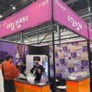 AstroWhale | [리뷰] 회식 인싸템 ‘우주고래’ 홈파티용 칵테일술