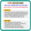 블로그제작&활용반 이미지