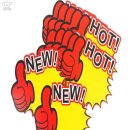 엄지점빵 이미지