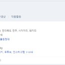 [마마무] 화사