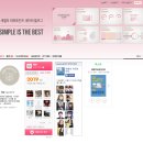 파워블로그&동영상제작 이미지