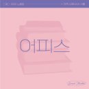 로이드마켓 이미지