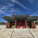 금산군 관광안내소 이미지