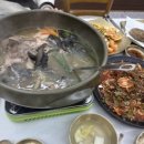 제일장수촌 이미지