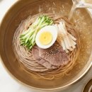 바른길푸드 네이버블로그