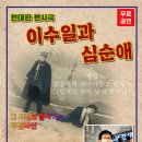 2023 문화가 있는 날 무료영화상영 이미지