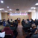 금송경로당 이미지