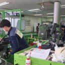 충북산업과학고등학교 이미지