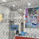마곡에스테틱 뷔에고 에스테틱에서 리즈시절 윤곽관리 받고 온 후기