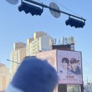 고척대우(아) | [250111 ~ 12] SMTOWN LIVE 2025 in SEOUL / Day 1 / 넷플 데뷔 / SM은 30주년! 난 14주년!