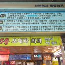 미용전문교육기관. 네일 토탈 H 쌀롱 네이버블로그