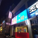 거산스포츠센터 이미지