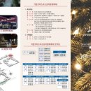 거창-거창-7 이미지