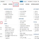 세무회계화담 이미지