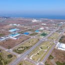 한일화학공업(주) 이미지