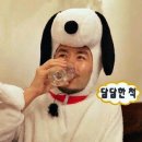 너땜에한잔 네이버블로그