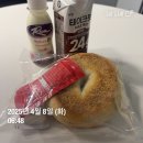 델리스 | 스위치온 다이어트 23일차 후기 / 식단 (내돈내산 델리스푼 잇더핏 흑임자맛, 테이크핏 맥스 초코...