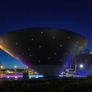 트라이보울 이미지