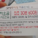 보소사진관 이미지