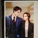 굿모닝사랑약국 이미지