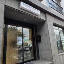 그레인디저트랩 네이버블로그