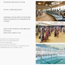 프라자사우나호텔 이미지