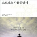 디바인 메디칼 세계일보
