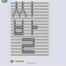 마이핸즈 이미지