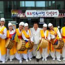 향토회관 이미지