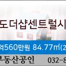 세원정형외과의원 이미지