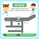 고양본플란트치과의원 이미지