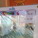 인형뽑기 이미지