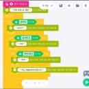 덕암초교(병설) 이미지