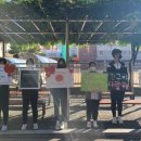 부림중학교 이미지